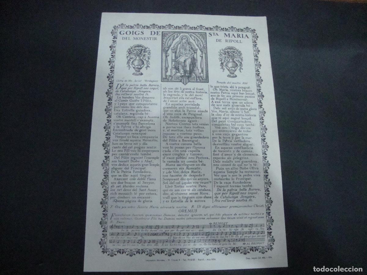 Otros art&iacute;culos de coleccionismo en papel: GOIGS DE STA MARIA DEL MONESTIR DE RIPOLL