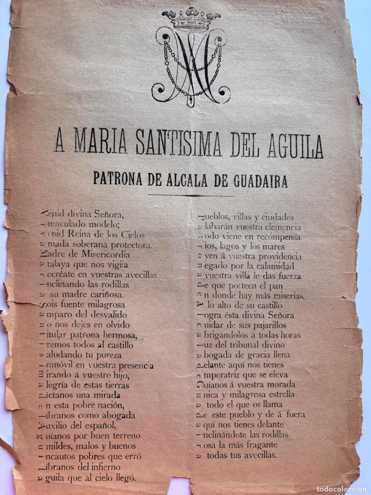 Otros art&iacute;culos de coleccionismo en papel: A Mar&iacute;a Sant&iacute;sima del &Aacute;guila, patrona de Alcal&aacute; de Guadaira -