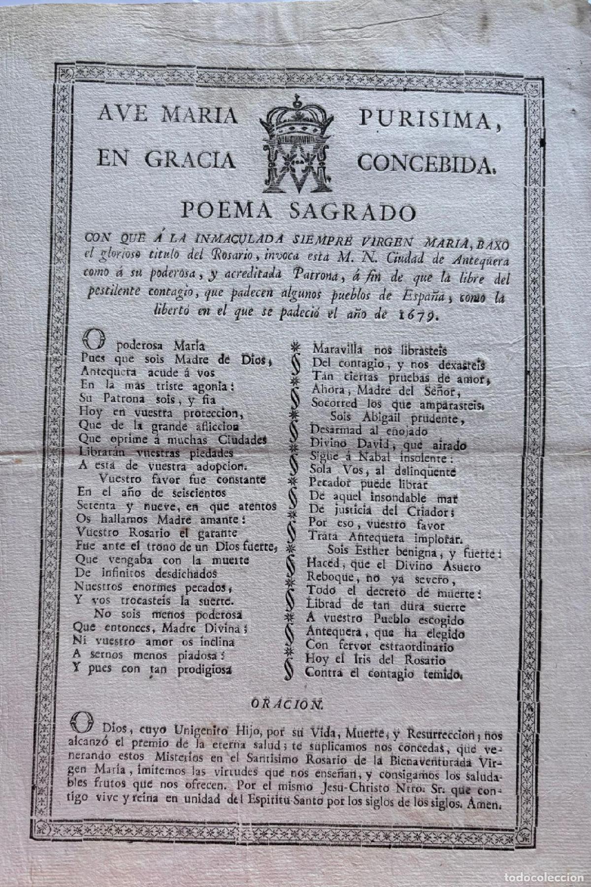Otros art&iacute;culos de coleccionismo en papel: Poema sagrado con que a la Inmaculada siempre virgen Mar&iacute;a, baxo el glorioso t&iacute;tulo del osario, invo