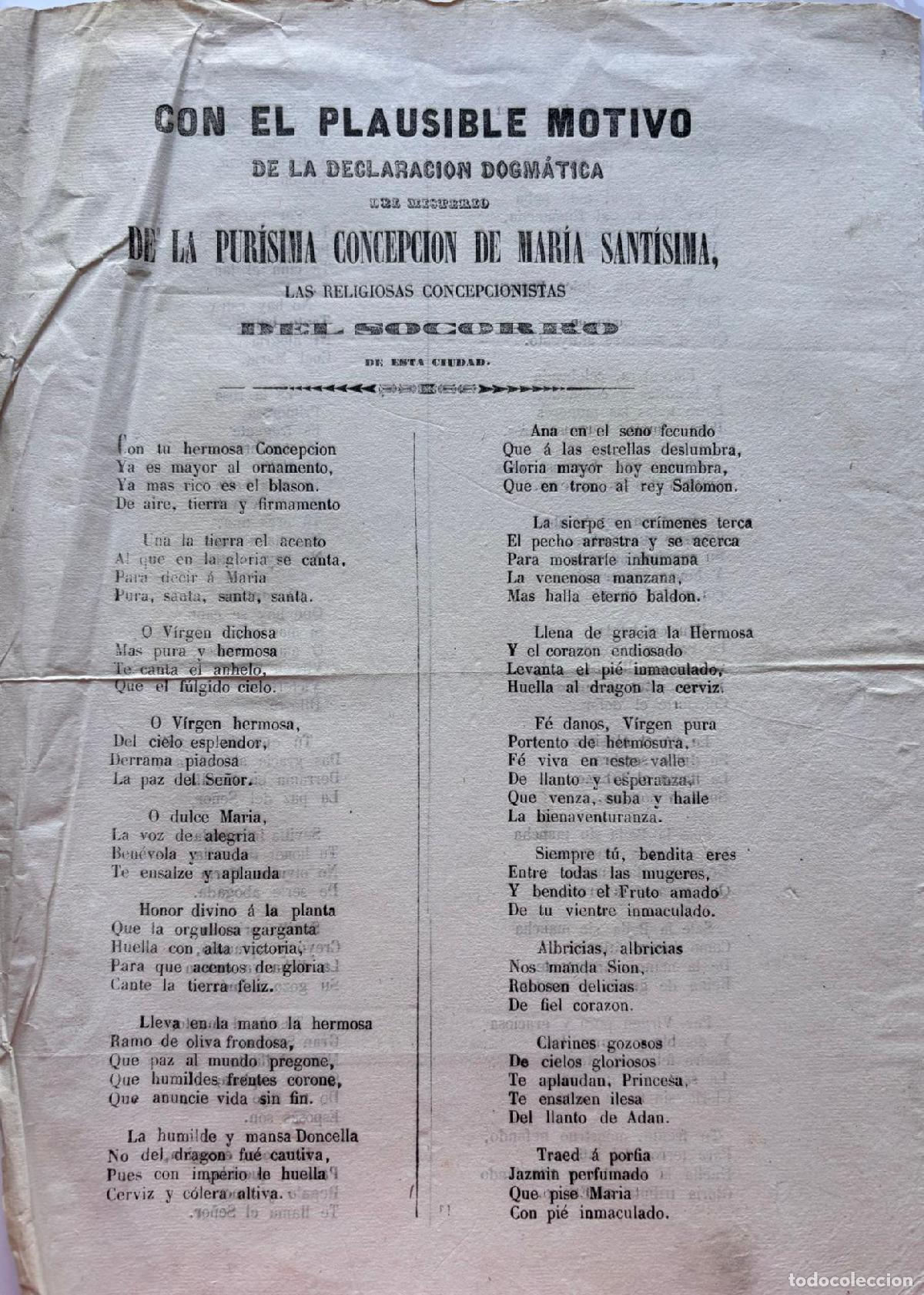 Otros art&iacute;culos de coleccionismo en papel: Con el plausible motivo de la declaraci&oacute;n dogm&aacute;tica del Misterio de la Pur&iacute;sima Concepci&oacute;n de Mar&iacute;a