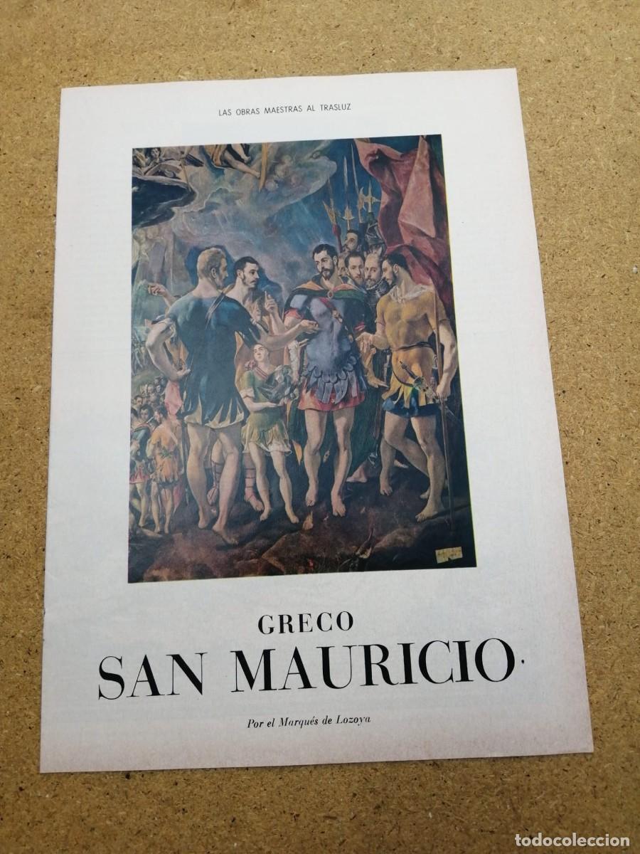 Otros art&iacute;culos de coleccionismo en papel: REVISTILLA BLANCO Y NEGRO. EL GRECO, SAN MAURICIO