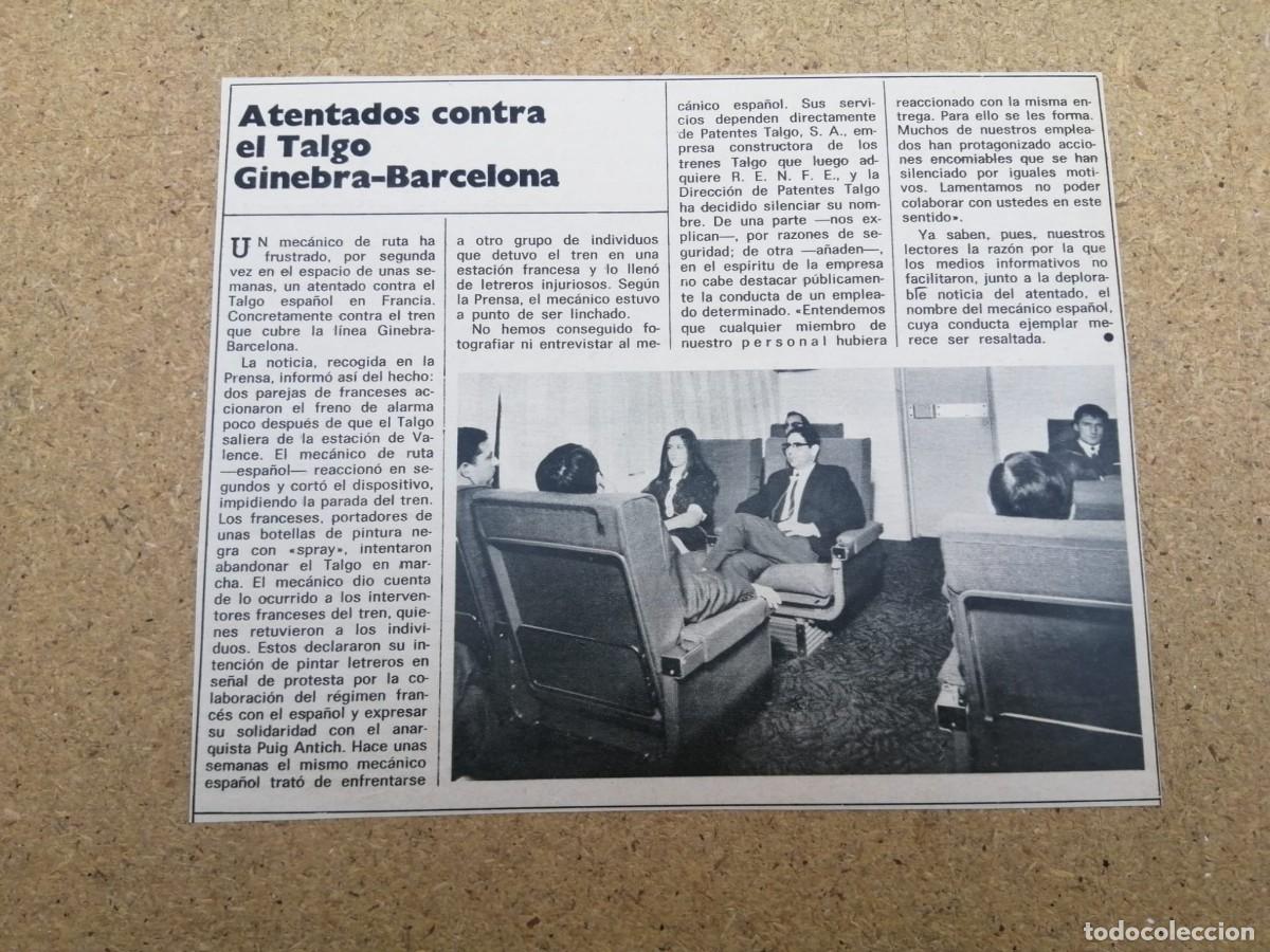 Otros art&iacute;culos de coleccionismo en papel: ARTICULO PRENSA. ATENTADOS CONTRA EL TALGO GINEBRA - BARCELONA