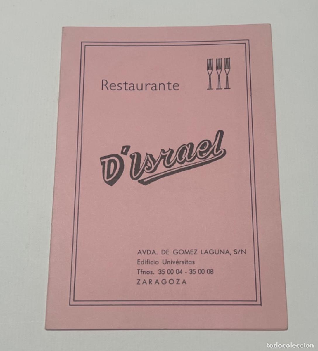 Otros art&iacute;culos de coleccionismo en papel: Tarjeta men&uacute; enlace boda D&rsquo;ISRAEL ZARAGOZA 1988