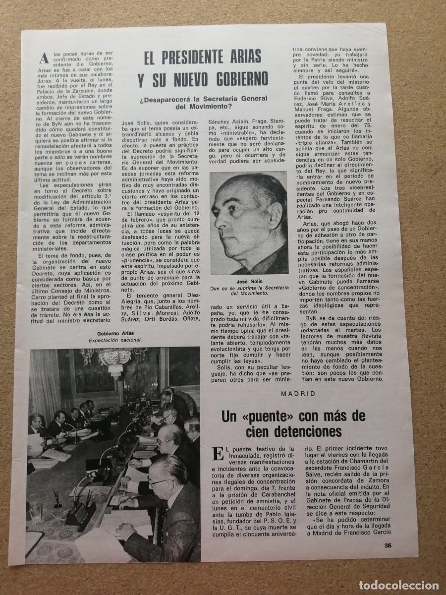Otros art&iacute;culos de coleccionismo en papel: REPORTAJE. EL PRESIDENTE ARIAS Y SU NUEVO GOBIERNO