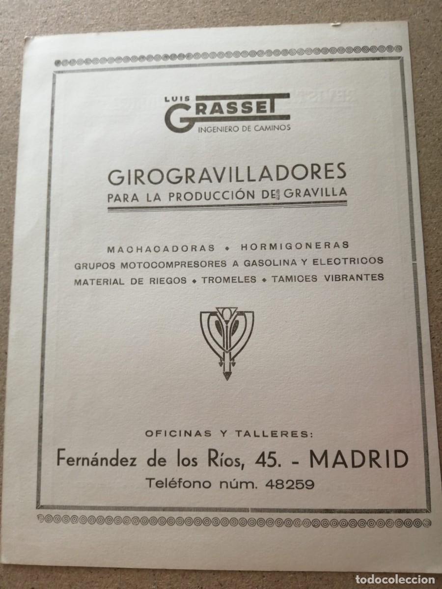 Paper Collecting Others: ANUNCIO. GIROGRAVILLADORES PARA LA PRODUCCION DE GRAVILLA (MADRID)