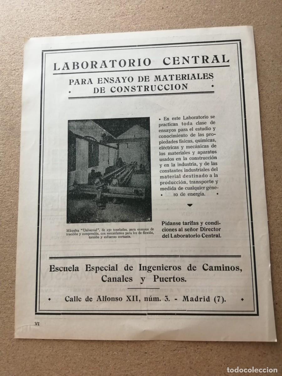 Paper Collecting Others: ANUNCIO. LABORATORIO CENTRAL PARA ENSAYOS DE MATERIALES DE CONSTRUCCION (MADRID)