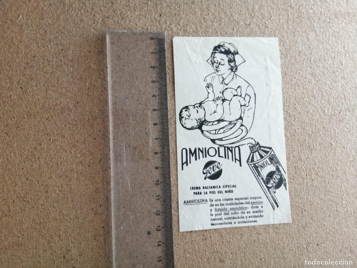 Paper Collecting Others: ANUNCIO. AMNIOLINA CREMA