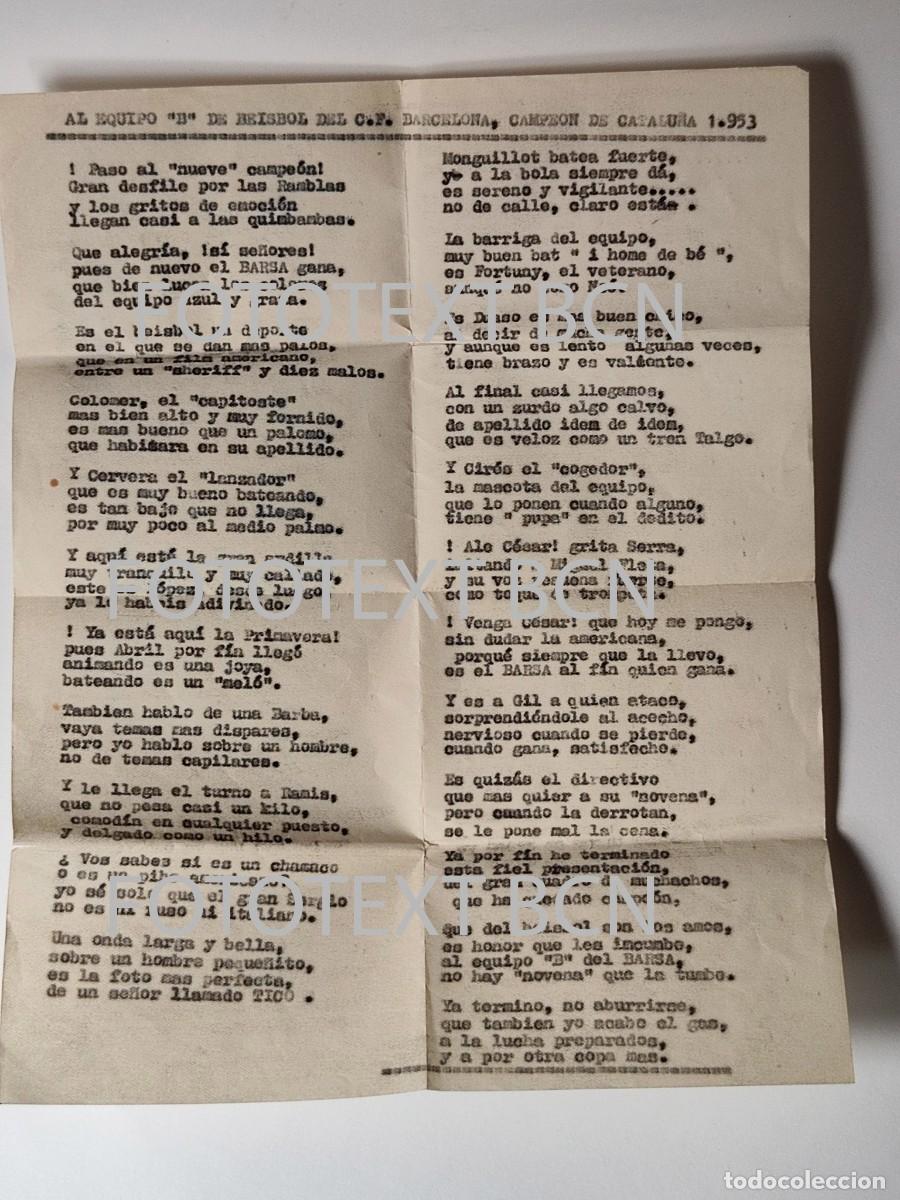 Otros art&iacute;culos de coleccionismo en papel: CANCION 1953 DEDICADA AL EQUIPO DE BEISBOL DEL BARCELONA