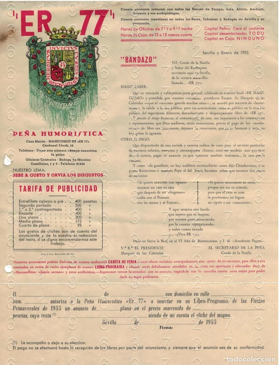 Outros artigos de papel: SEVILLA ER 77 PE&Ntilde;A HUMORISTICA CARTA 1955 M48