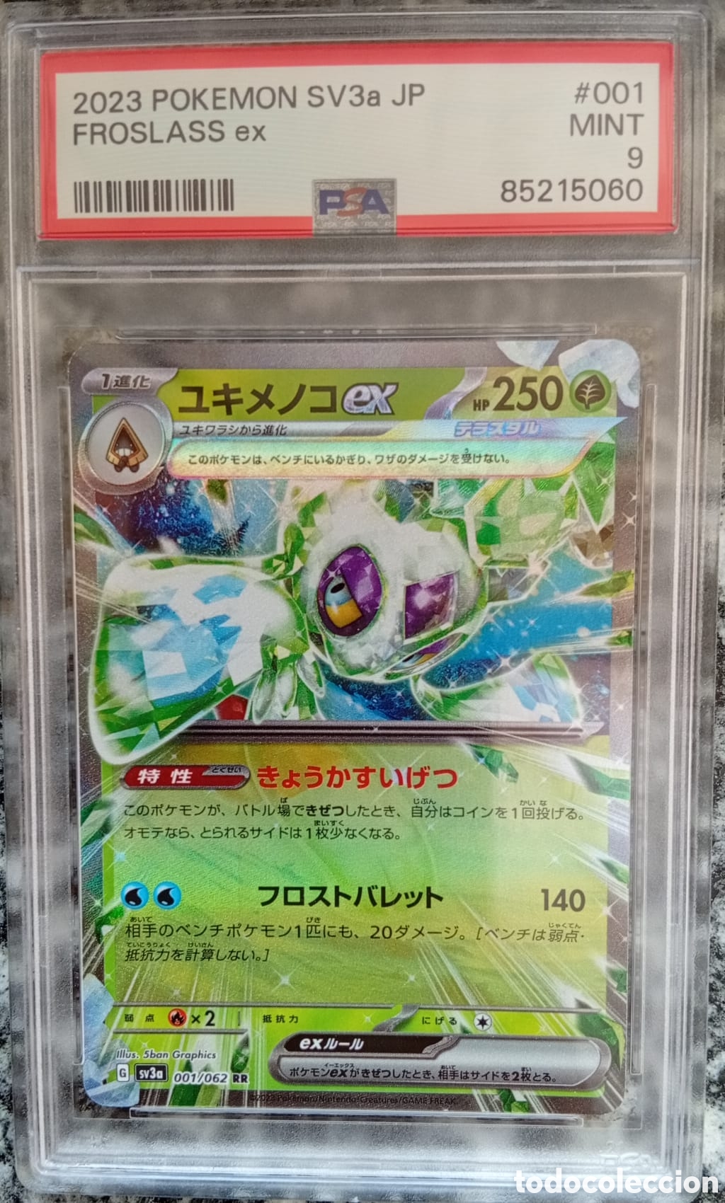 Otros art&iacute;culos de coleccionismo en papel: Froslass ex PSA 9 Mint
