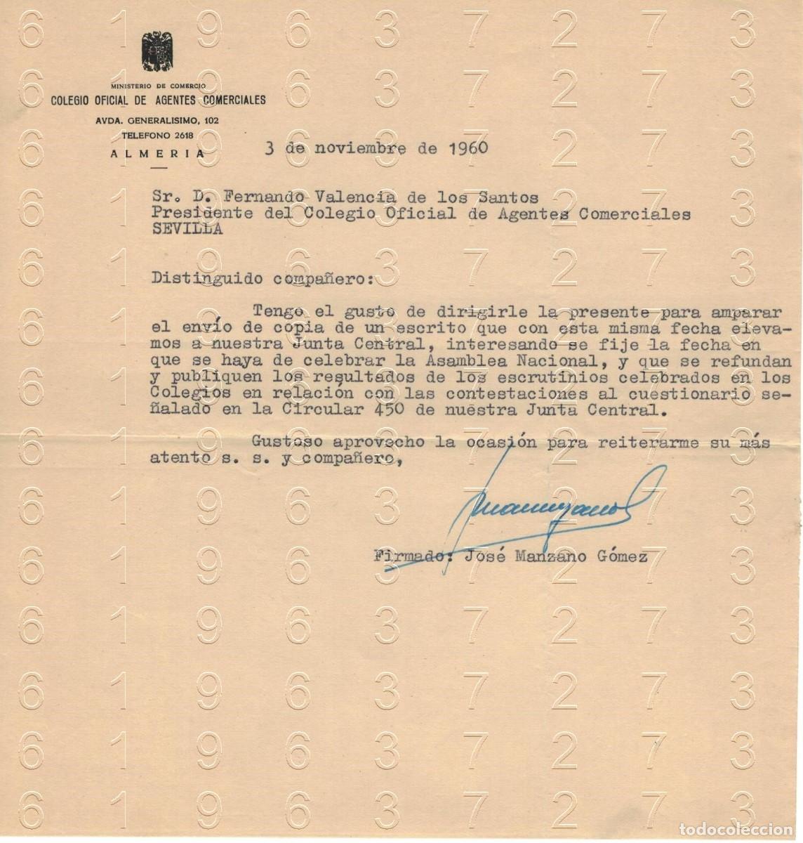 Otros art&iacute;culos de coleccionismo en papel: ALMER&Iacute;A JOSE MANZANO GOMEZ CARTA 1960 M48
