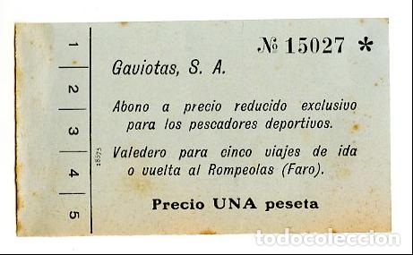 Otros art&iacute;culos de coleccionismo en papel: Entrada Gaviotas, S.A. n.15027