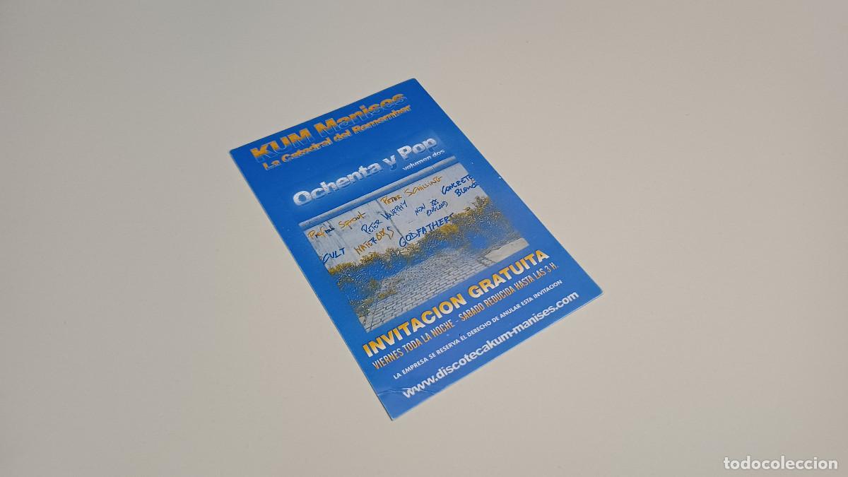 Otros art&iacute;culos de coleccionismo en papel: FLYER ENTRADA INVITACION - DISCOTECA KU MANISES KUM KU-MANISES VALENCIA
