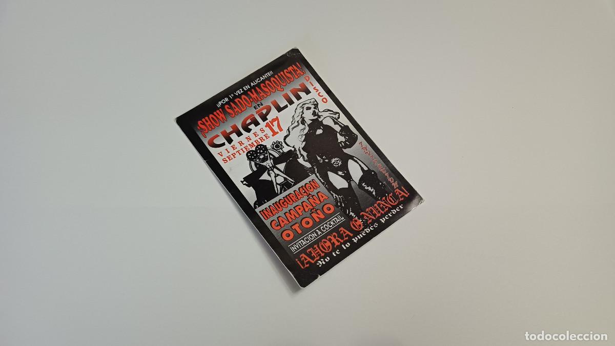 Collectionnisme Papier divers: FLYER ENTRADA INVITACION - DISCOTECA CHAPLIN