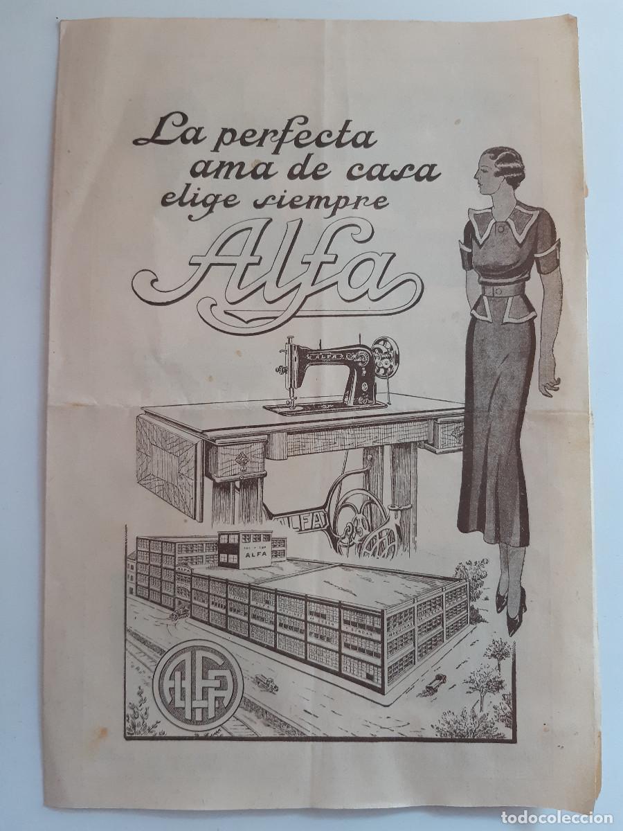 Otros art&iacute;culos de coleccionismo en papel: LA PERFECTA AMA DE CASA ELIGE SIEMPRE ALFA MAQUINA DE COSER DEL MODELO A FOLLETO DE PUBLICIDAD ZURAK