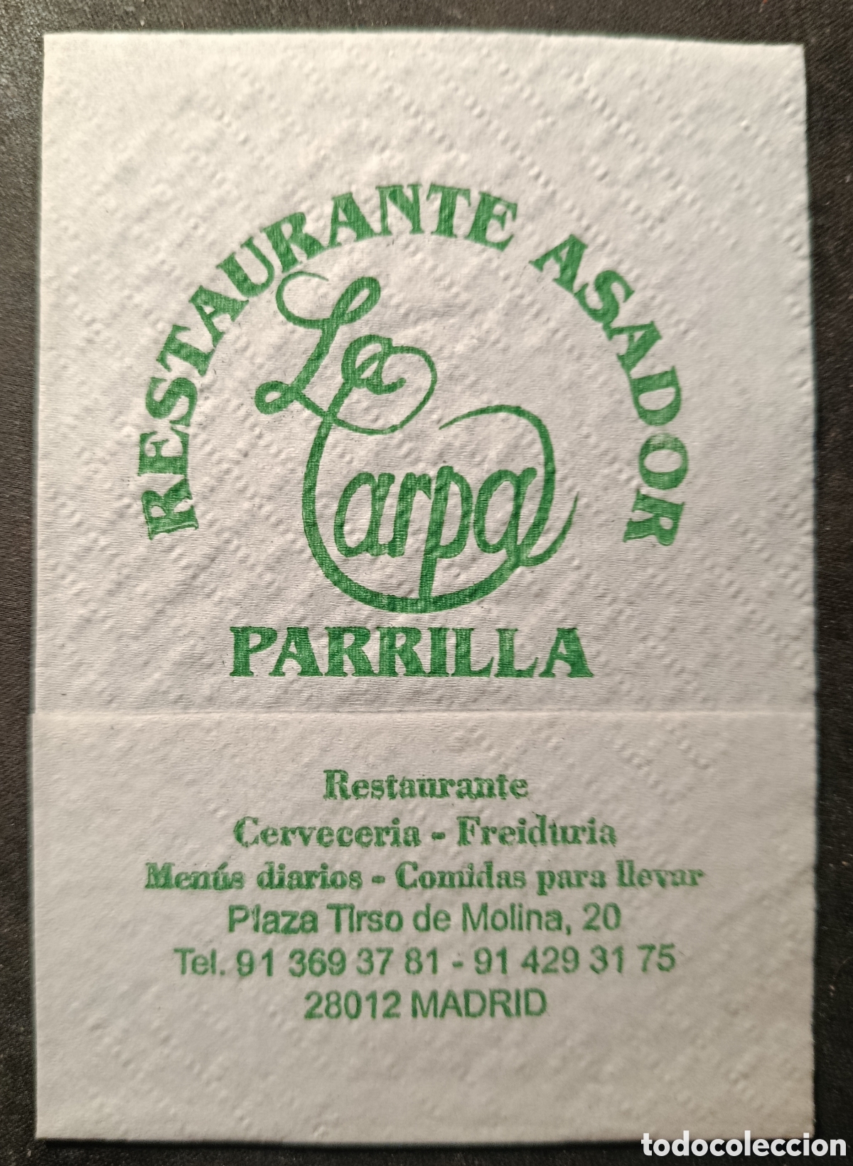 Otros art&iacute;culos de coleccionismo en papel: SERVILLETA DE PAPEL LA CARPA/MADRID