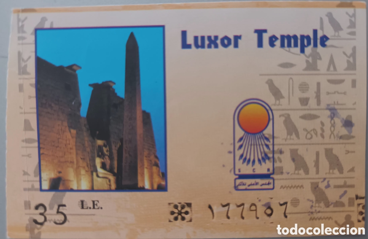 Otros art&iacute;culos de coleccionismo en papel: ENTRADA TEMPLO LUXOR. EGIPTO