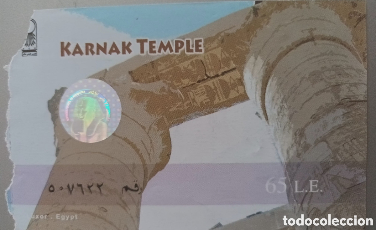 Otros art&iacute;culos de coleccionismo en papel: ENTRADA TEMPLO KARNAK. EGIPTO