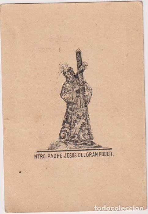 Otros art&iacute;culos de coleccionismo en papel: Tarjeta (11,5x8) El Gran Poder. El N&aacute;ufrago Almac&eacute;n de Ultramarinos. Sevilla-Siglo XIX