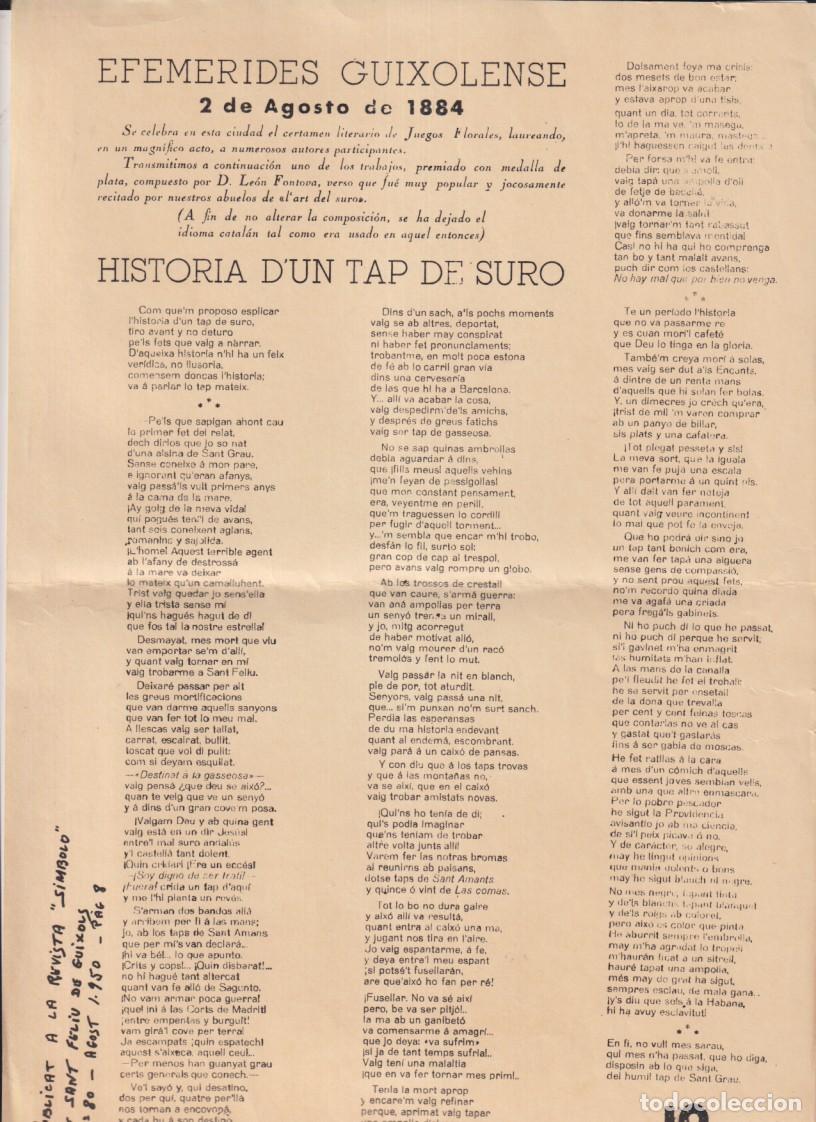 Otros art&iacute;culos de coleccionismo en papel: Efem&eacute;rides Guixolense. Historia de un tap de suro. (publicat a la Revista S&iacute;mbolo. San Sant Feli&uacute; de