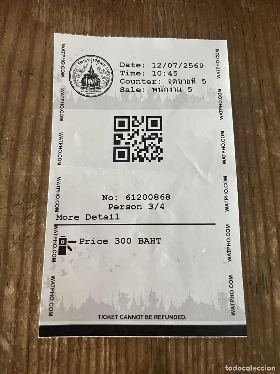 Otros art&iacute;culos de coleccionismo en papel: R32018 ENTRADA TICKET TAILANDIA WAT PHRA CHETUPHON WAT PHO TEMPLO DE BUDA RECLINADO 2026