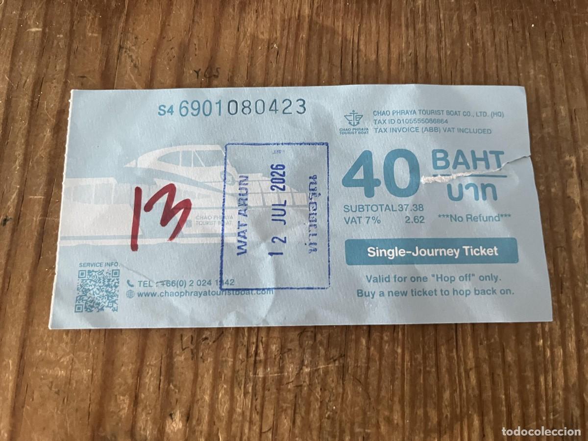 Otros art&iacute;culos de coleccionismo en papel: R32026 ENTRADA TICKET TAILANDIA TEMPLO DEL AMANECER WAT ARUN 2026