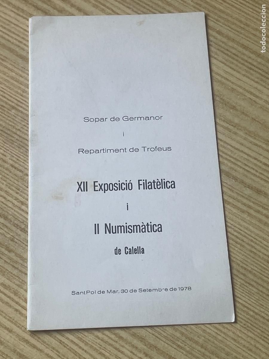 Otros art&iacute;culos de coleccionismo en papel: MENU HOTEL GRAN SOL SANT POL DE MAR 1978 - CENA XII EXPO.FIL. I II NUMISMATICA DE CALELLA