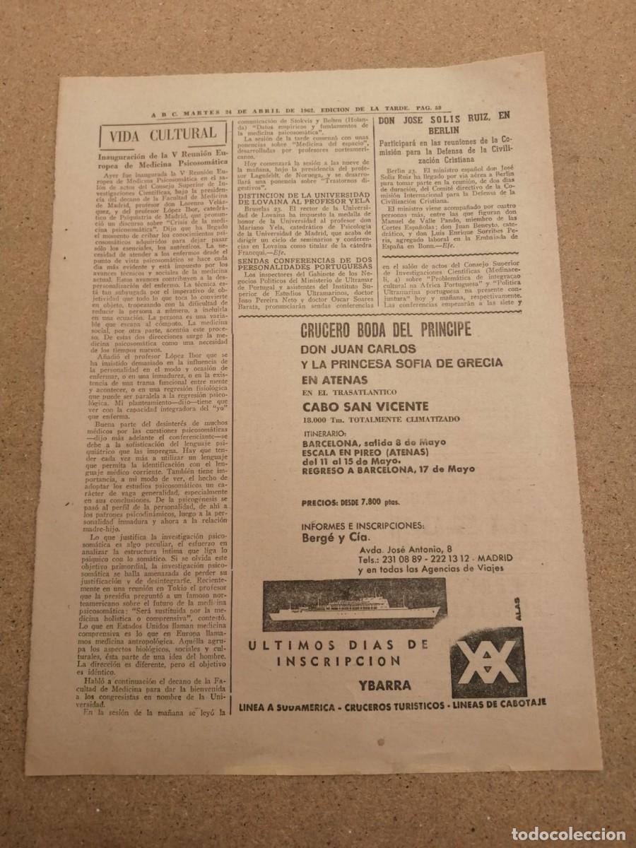 Otros art&iacute;culos de coleccionismo en papel: ANUNCIO. CRUCERO DE BODA DEL PRINCIPE DON JUAN CARLOS Y LA PRINCESA SOFIA DE GRECIA EN ATENAS