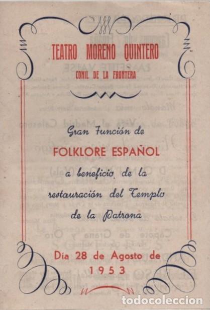 Otros art&iacute;culos de coleccionismo en papel: PROGRAMA DE MANO DE FESTEJOS TEATRO MORENO QUINTERO 1953 A-PAPEL-0074
