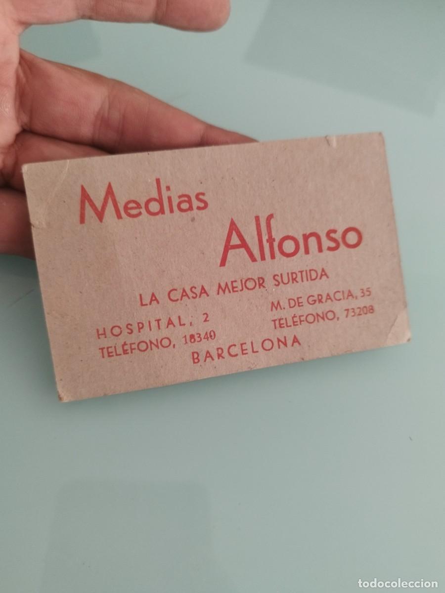 Otros art&iacute;culos de coleccionismo en papel: Antigua tarjeta de invitaci&oacute;n antigua. Fiestas del Mercado de San Jos&eacute;. Barcelona marzo 1947.