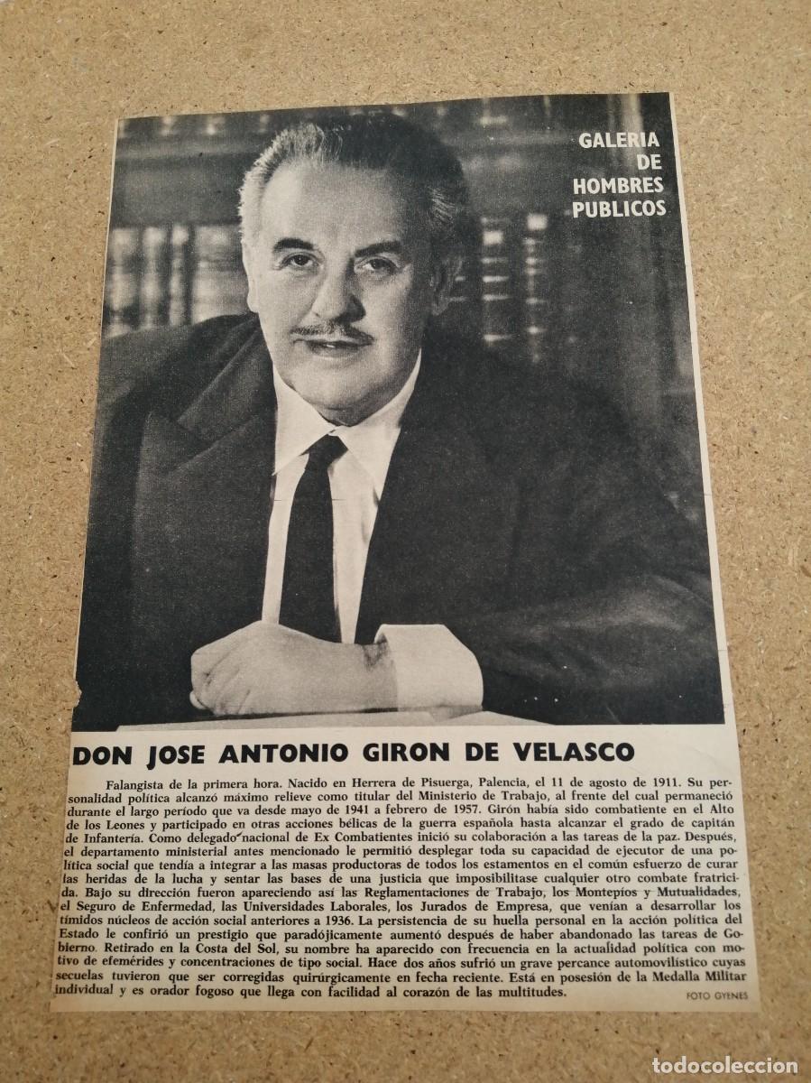Otros art&iacute;culos de coleccionismo en papel: ARTICULO DE PRENSA. JOSE ANTONIO GIRON DE VELASCO