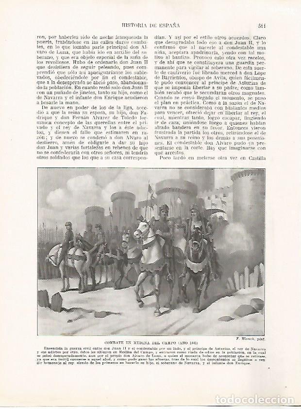 Otros art&iacute;culos de coleccionismo en papel: LAMINA 17874: Combate en Medina del Campo, 1441 - Manuel Rodriguez Codola y Miguel S. Oliver