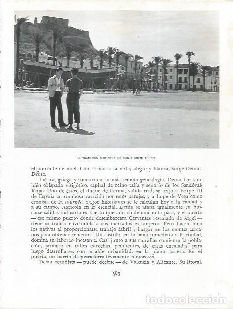 Otros art&iacute;culos de coleccionismo en papel: LAMINA 21942: Barcas en Denia - Joan Fuster