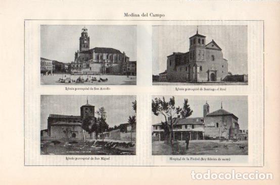 Otros art&iacute;culos de coleccionismo en papel: LAMINA V43741: Iglesias y Hospital en Medina del Campo - Varios