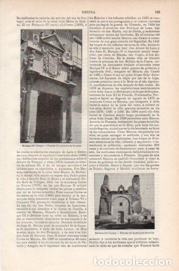 Otros art&iacute;culos de coleccionismo en papel: LAMINA V43743: Muralla y Palacio de Due&ntilde;as en Medina del Campo - Varios