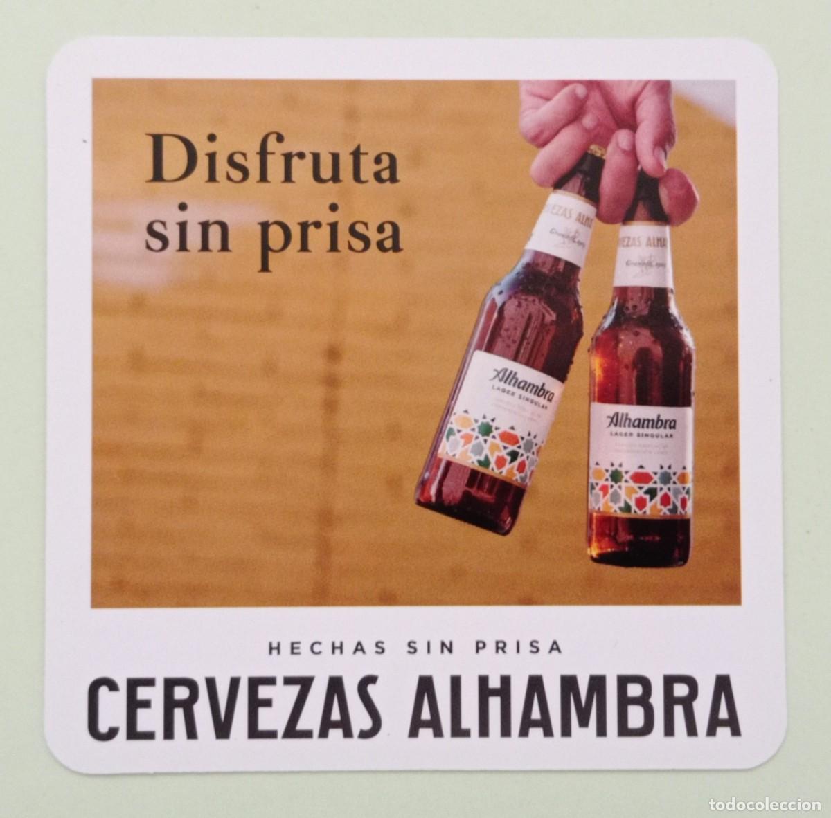 Otros art&iacute;culos de coleccionismo en papel: POSAVASO CERVEZAS ALHAMBRA (ESPA&Ntilde;A)