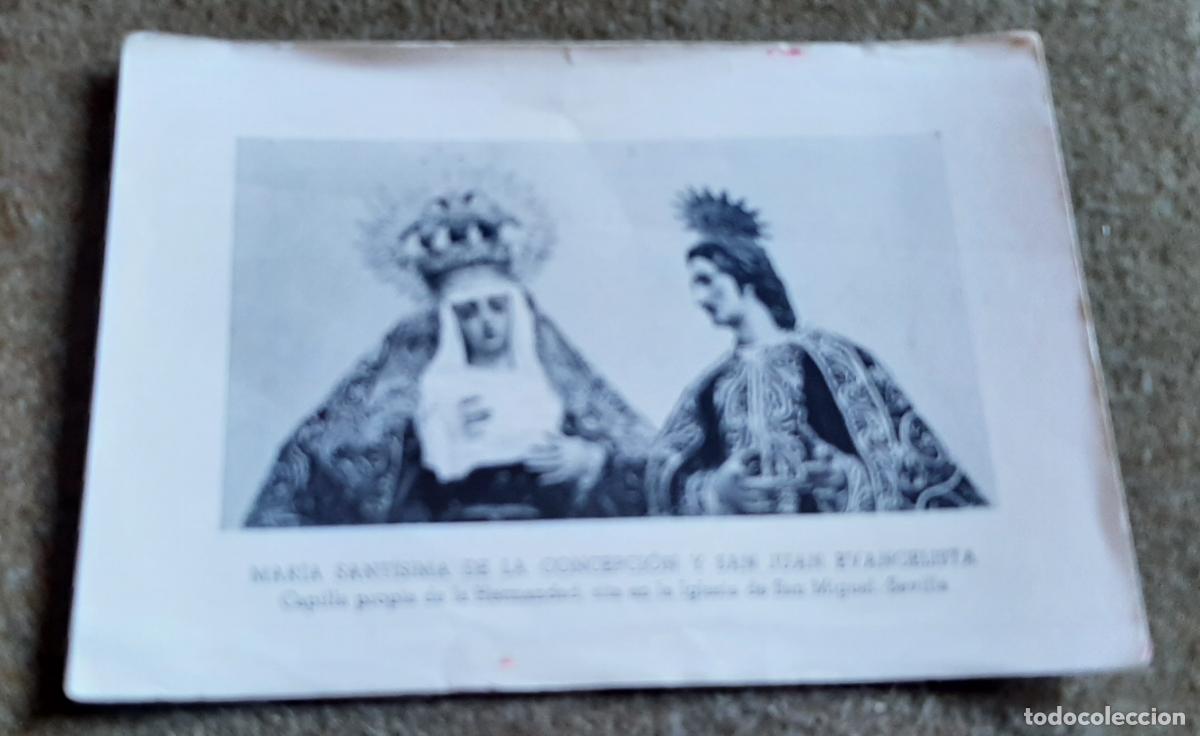 Otros art&iacute;culos de coleccionismo en papel: SEMANA SANTA SEVILLA - ESTAMPA CON IMAGEN ANTIGUA MARIA STMA. DE LA CONCEPCION - HDAD DEL SILENCIO