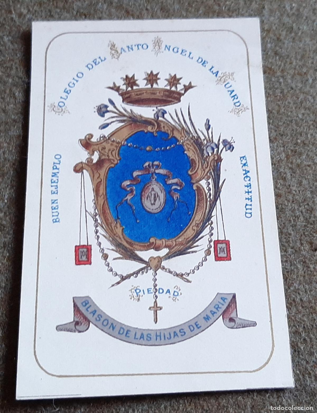 Otros art&iacute;culos de coleccionismo en papel: RARA ESTAMPA DEL COLEGIO SANTO ANGEL DE LA GUARDA - BLASON DE LAS HIJAS DE MARIA