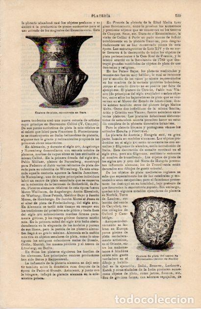 Collectionnisme Papier divers: LAMINA ESPASA V52379: Cratera de plata de Itaca