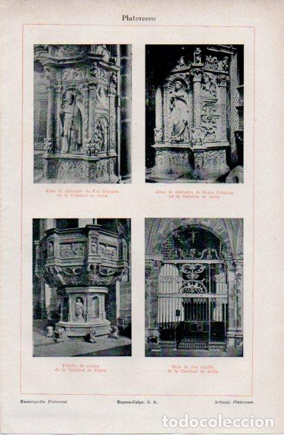 Collectionnisme Papier divers: LAMINA ESPASA V52377: Ejemplos arte plateresco