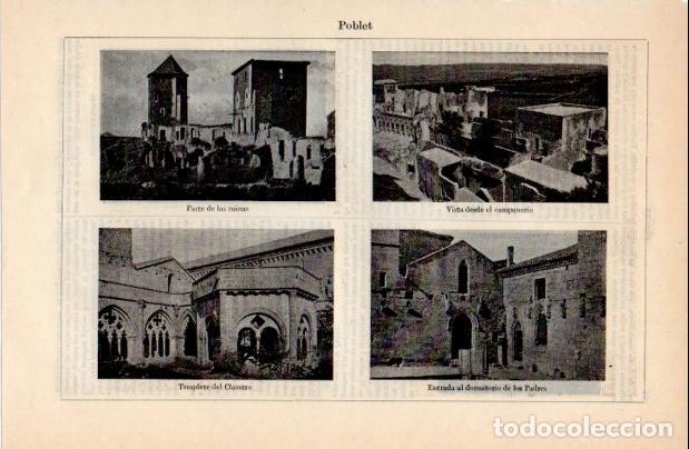 Sammelleidenschaft Andere Papierartikel: LAMINA ESPASA V52402: Vistas y ruinas del Monasterio de Poblet