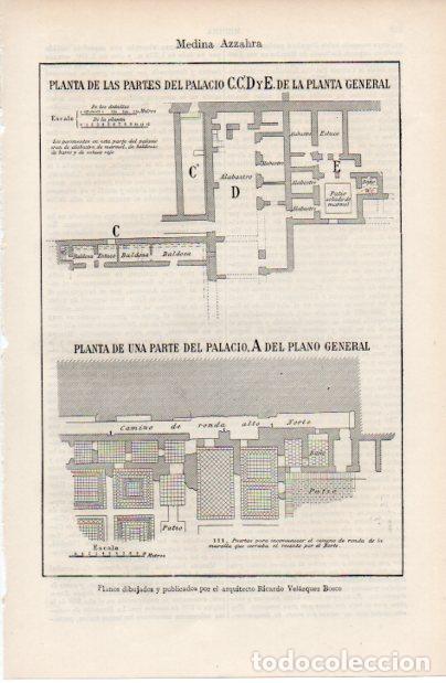 Sammelleidenschaft Andere Papierartikel: LAMINA ESPASA V52452: Planos Palacio Medina Azzahra por R. Velazquez Bosco