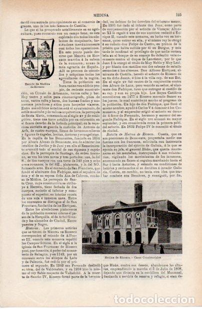 Sammelleidenschaft Andere Papierartikel: LAMINA ESPASA V52457: Casas Consistoriales y Escudo de Medina de Rioseco