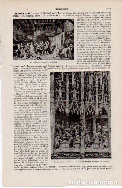 Altri oggetti di carta: LAMINA ESPASA V52564: Jesus expulsando los mercaderes del templo. Catedral de Amiens
