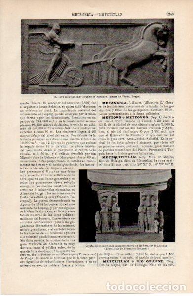 Sammelleidenschaft Andere Papierartikel: LAMINA ESPASA V52649: Relieve por F. Metzner, Banco de Viena en Praga