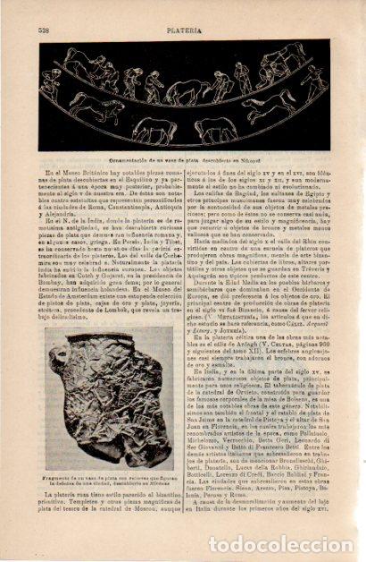 Paper Collecting Others: LAMINA ESPASA V52378: Vaso de plata encontrado en Nikopol