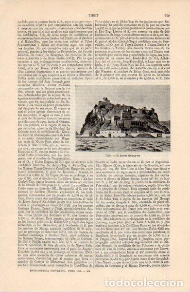Otros art&iacute;culos de coleccionismo en papel: LAMINA ESPASA V52739: Fuerte Gyang-tse, Tibet