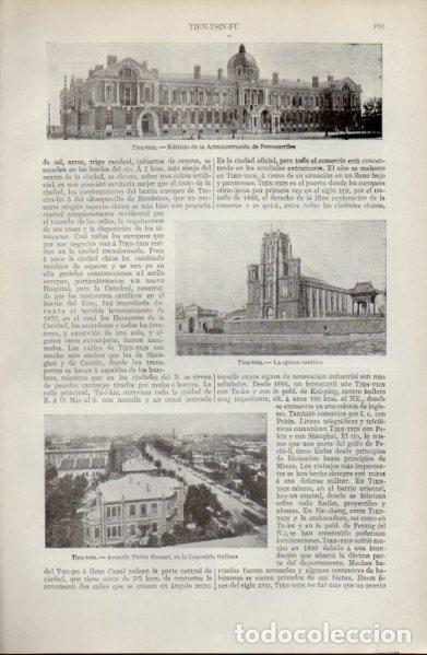 Sammelleidenschaft Andere Papierartikel: LAMINA ESPASA V52747: Iglesia catolica y Administracion de Ferrocarriles en Tien-tsin