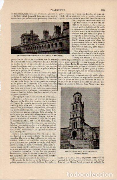 Sammelleidenschaft Andere Papierartikel: LAMINA ESPASA V52376: Palacio de Monterrey en Salamanca