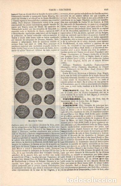 Collectionnisme Papier divers: LAMINA ESPASA V52789: Monedas de Timur